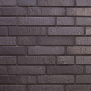 PŁYTKA KLINKIEROWA ELEWACYJNA FELDHAUS R717 DF14